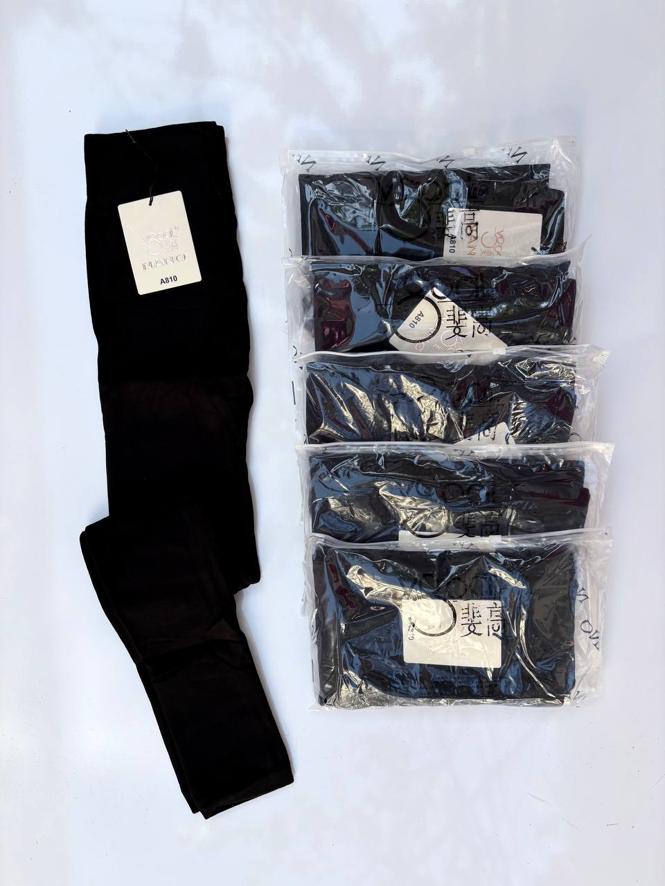 لگ تو خز مشکی