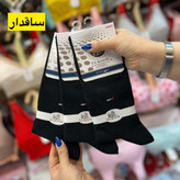جوراب مردانه مشکی اعلا
