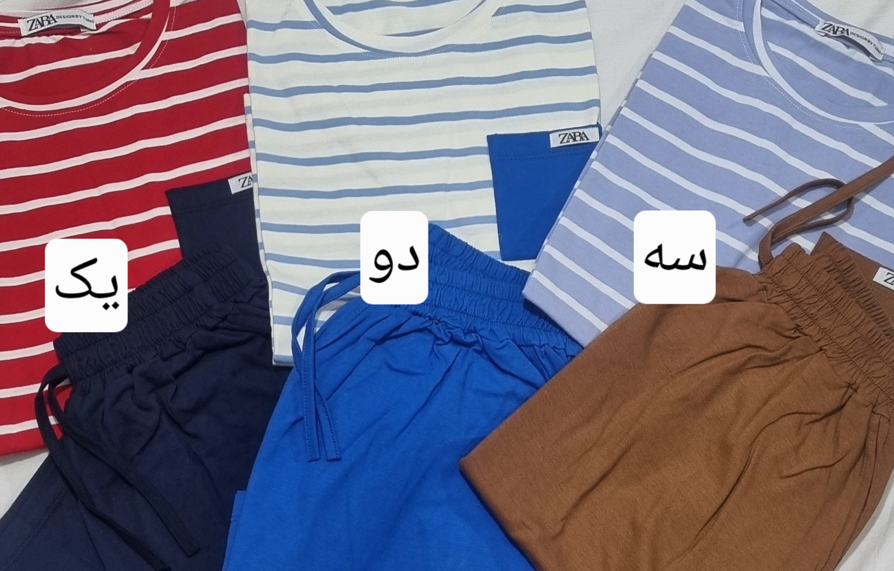ست تیشرت و شورتک زنانه راه راه رینگی اعلا پنبه لاکرا با کیفیت