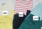 ست تیشرت و شورتک زنانه راه راه رینگی اعلا پنبه لاکرا با کیفیت