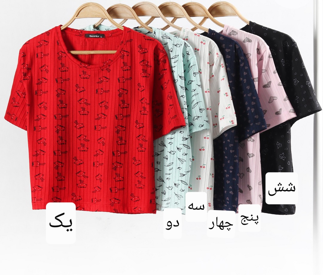 تیشرت زنانه باکسی پنبه تنفسی کراپ لطیف